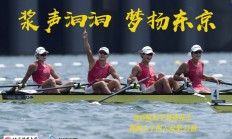 开运体育课程-包含运动员斗志昂扬，甘愿一战到底谱写传奇的词条