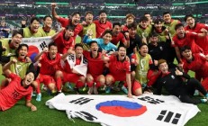 开运体育直播-韩国球队在国际赛事中交出出色表现