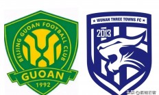 开运体育在线登录-广州恒大客场挑战北京国安，两队实力均衡争夺三分的简单介绍