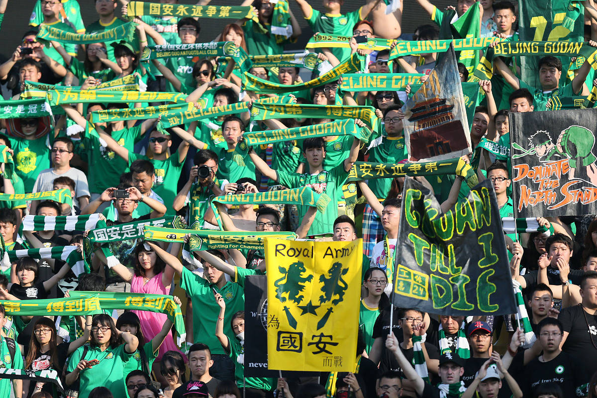 国安不败连胜,实力傲视中超榜首 国安不败连胜,实力傲视中超榜首