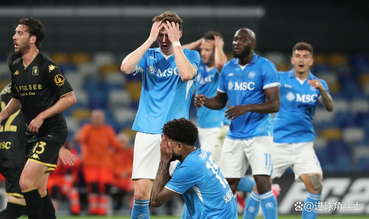 热那亚遭遇惨败，遭遇连续三轮不胜的简单介绍