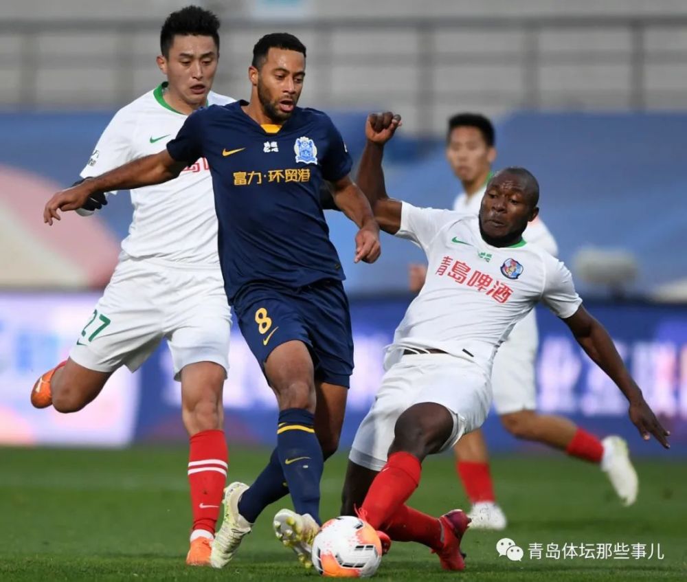 青岛黄海主场惜败,保级形势岌岌可危! 青岛黄海主场惜败,保级形势岌岌可危!