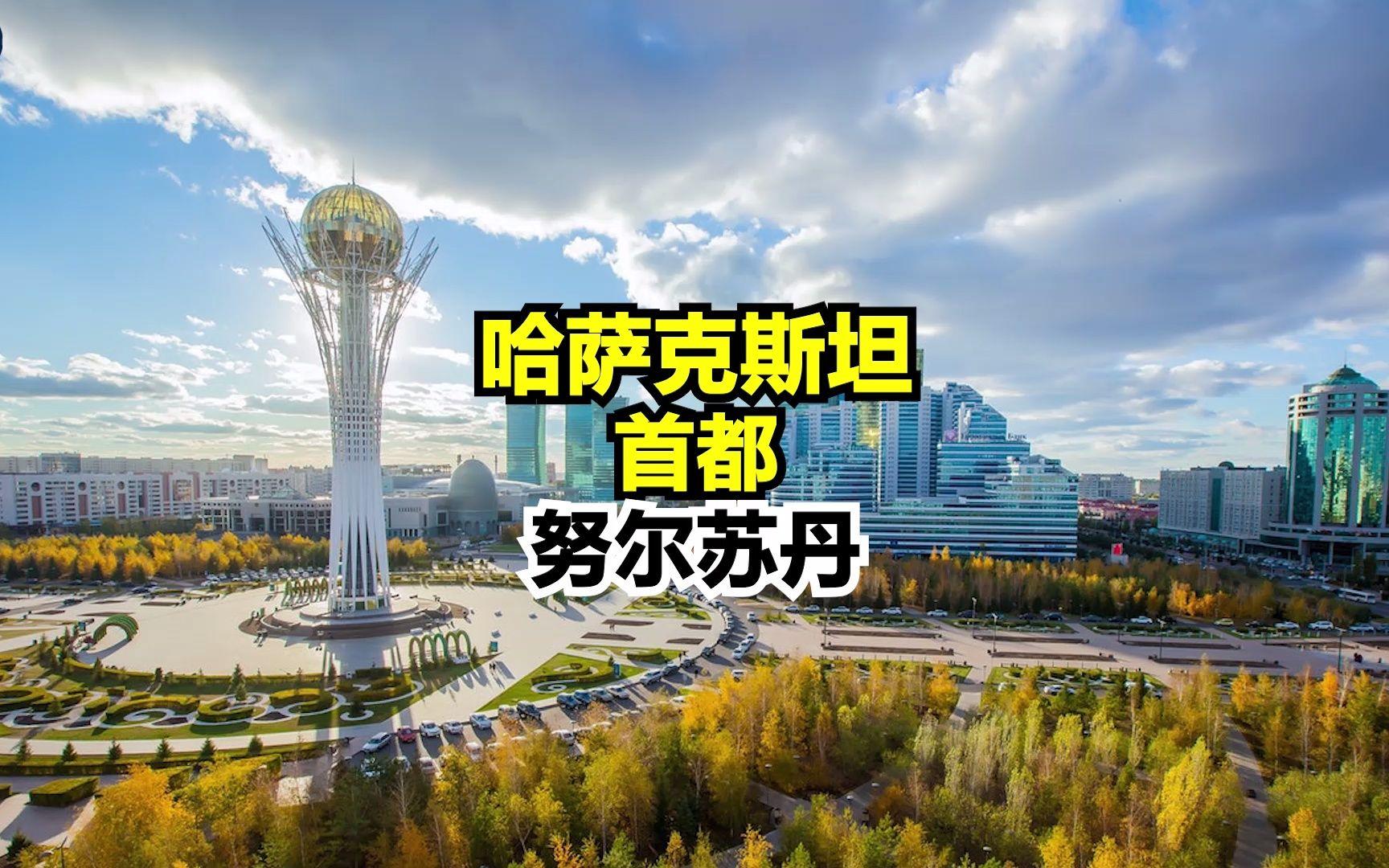 哈萨克斯坦篮球联赛总决赛，努尔苏丹队失利