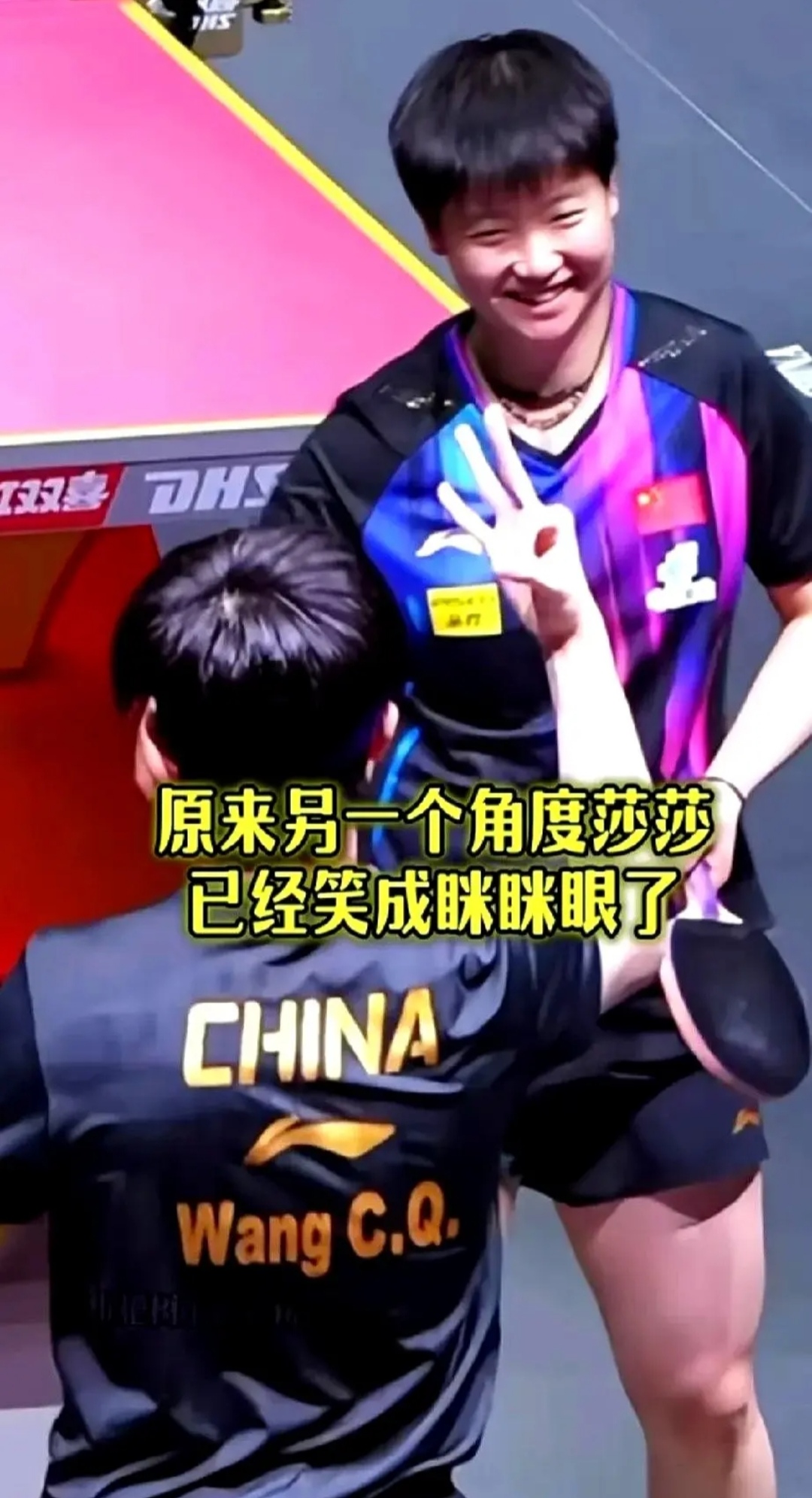 运动场上宿敌对决，谁能笑到最后的简单介绍