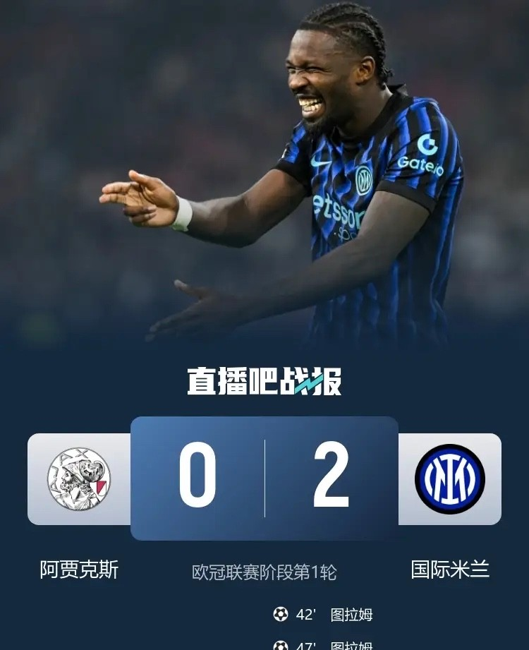 那不勒斯征战欧洲，主场战绩看好的简单介绍