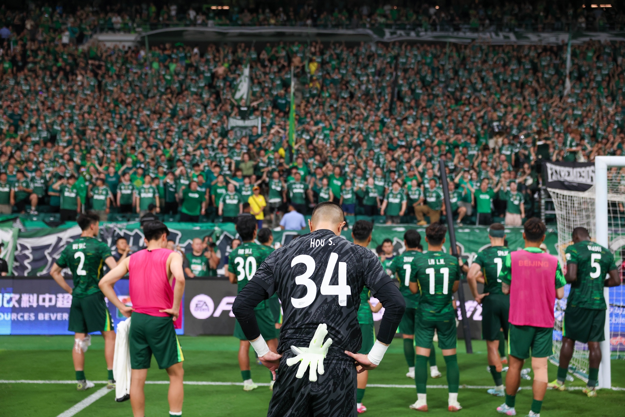 国安遭遇两连败，引发球迷不满