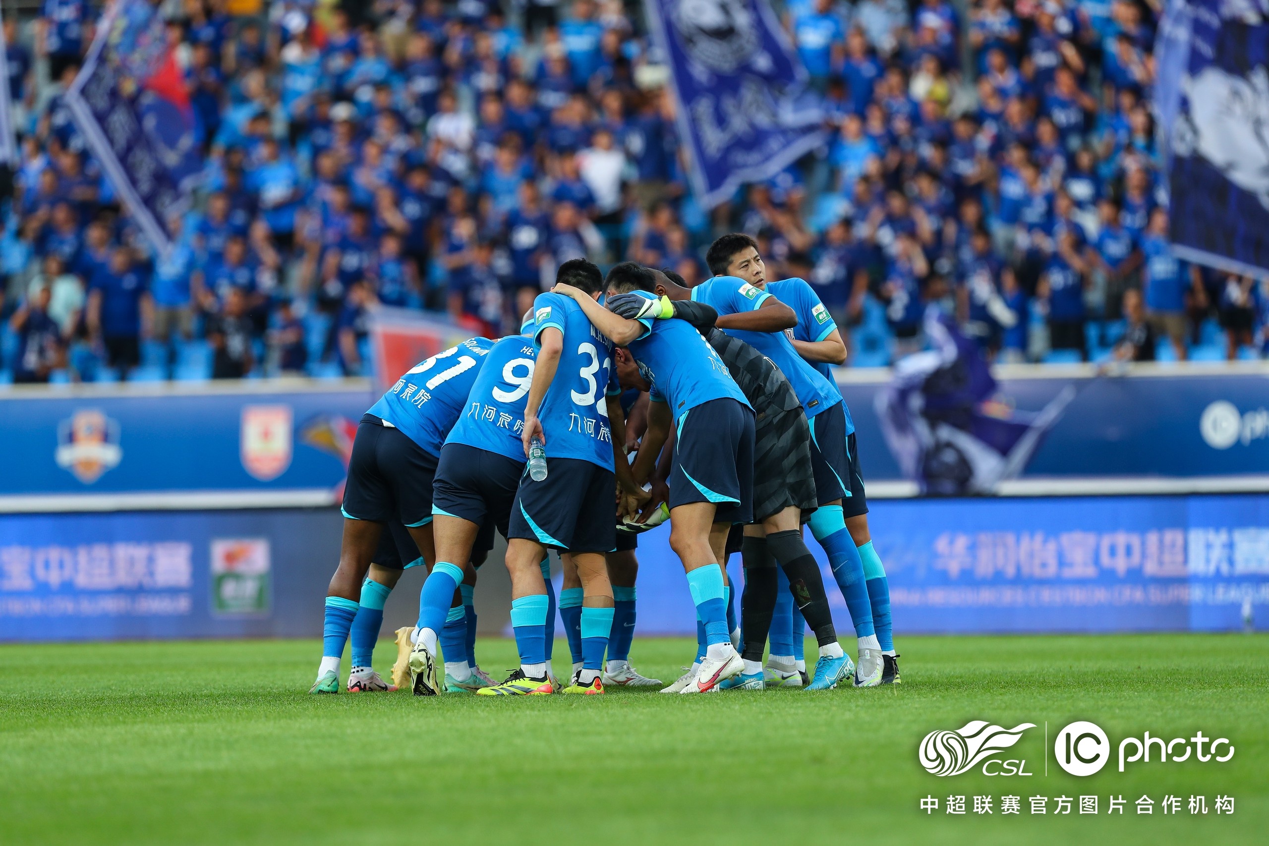 河南雄狮队实现精彩逆转，晋级下一轮比赛